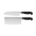 WMF Spitzenklasse Plus Messer-Vorteils Set für die asiatische Küche 2 teilig